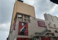 如何通过冥想放松提升篮球比赛中的专注力?_2