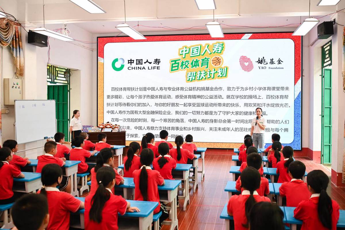 如何设计一套有效的篮球协调训练计划_2